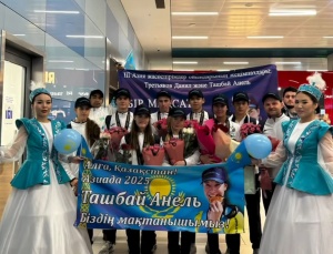 ЧЕМПИОНДАР ОТАНҒА ОРАЛДЫ!